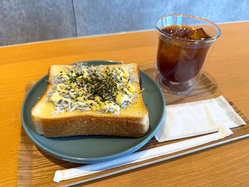 用宗シラストースト（450円）水出しコーヒー（600円）