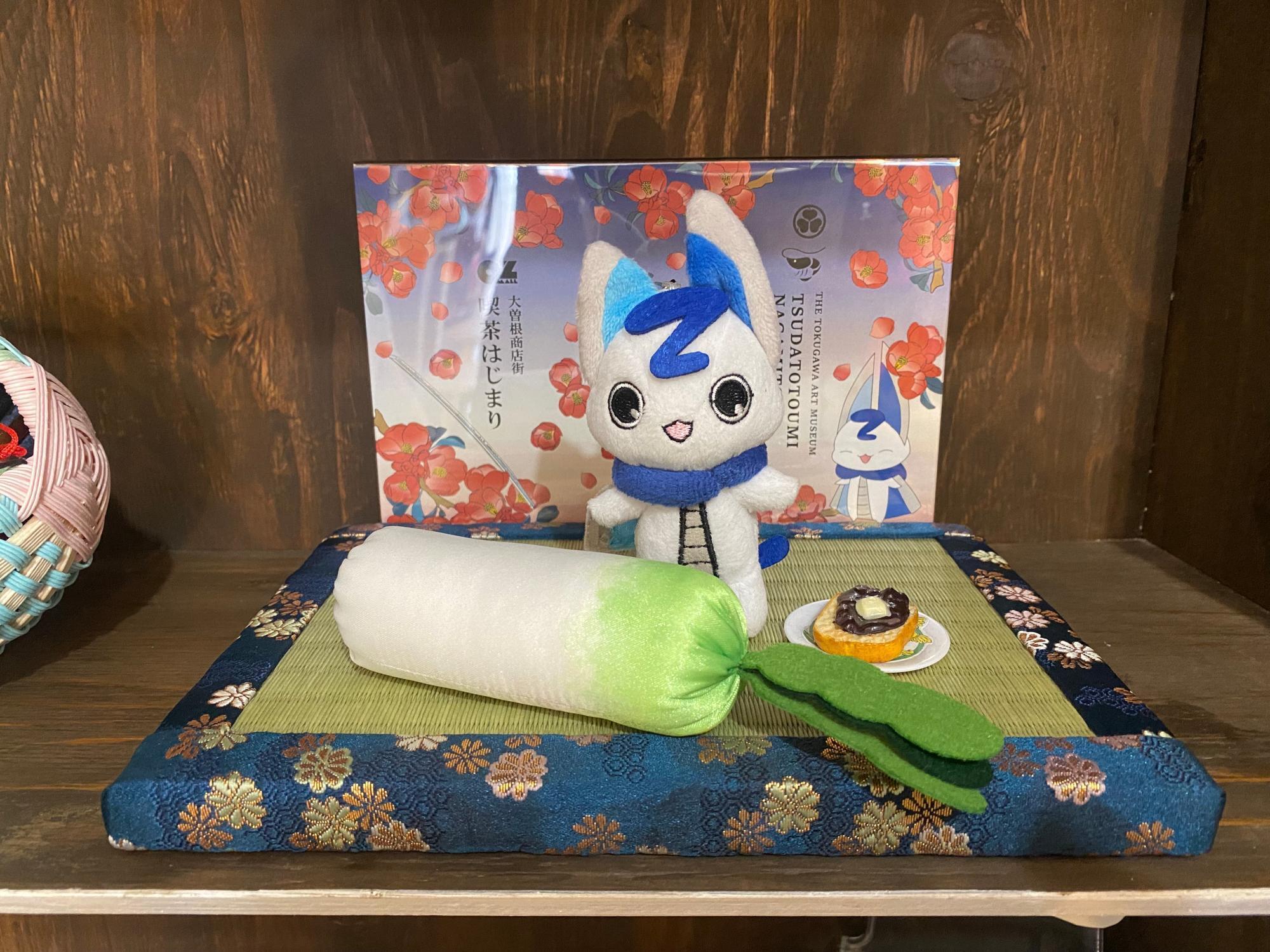 「喫茶はじまり」の刀剣フォトスポット