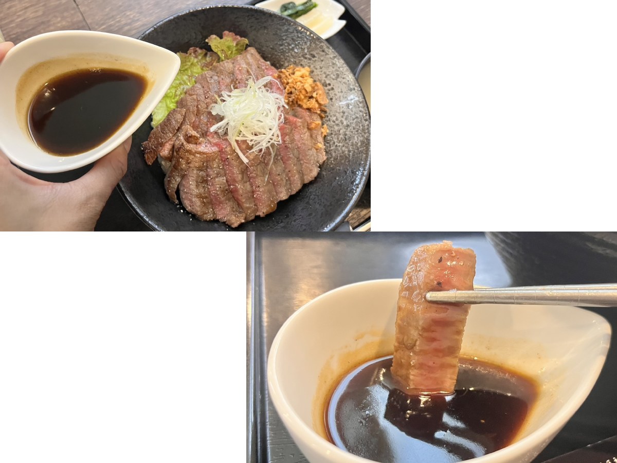 追いタレでさらに美味しく