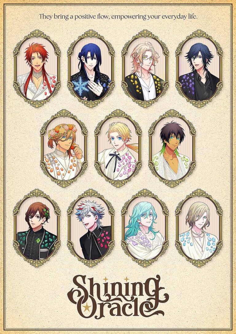 ©SAOTOME GAKUEN Illust.KOGADO STUDIO