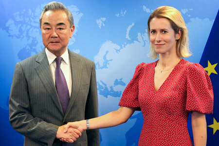 対ロシアやレアアースで溝＝中国・ＥＵ外相会談 | 防災・危機管理ニュース | リスク対策.com