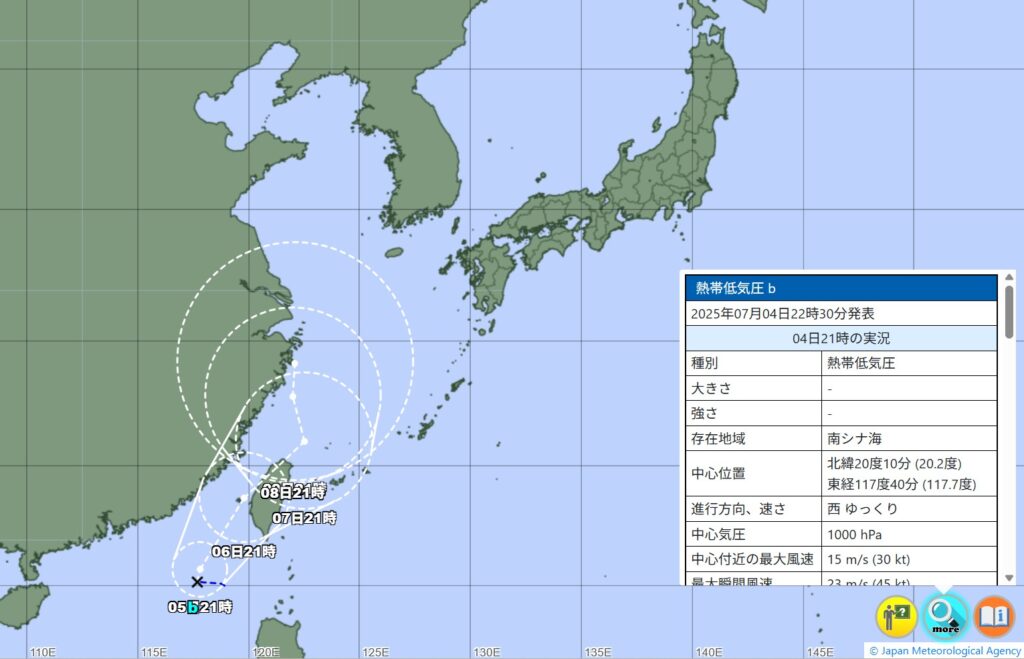 台風4号発生へ…気象庁の予想進路、米軍やヨーロッパの見方は 沖縄に近づく恐れ…2025年7月4日21時の実況 - 福井新聞社