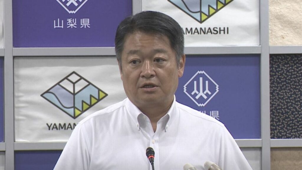 「恒久的な支援スキームについて早急に議論を」夏休み中の食料支援 小中高生がいる生活困窮世帯に1か月分 申し込み開始 山梨県 | 山梨のニュース | ＵＴＹテレビ山梨 - TBS NEWS DIG