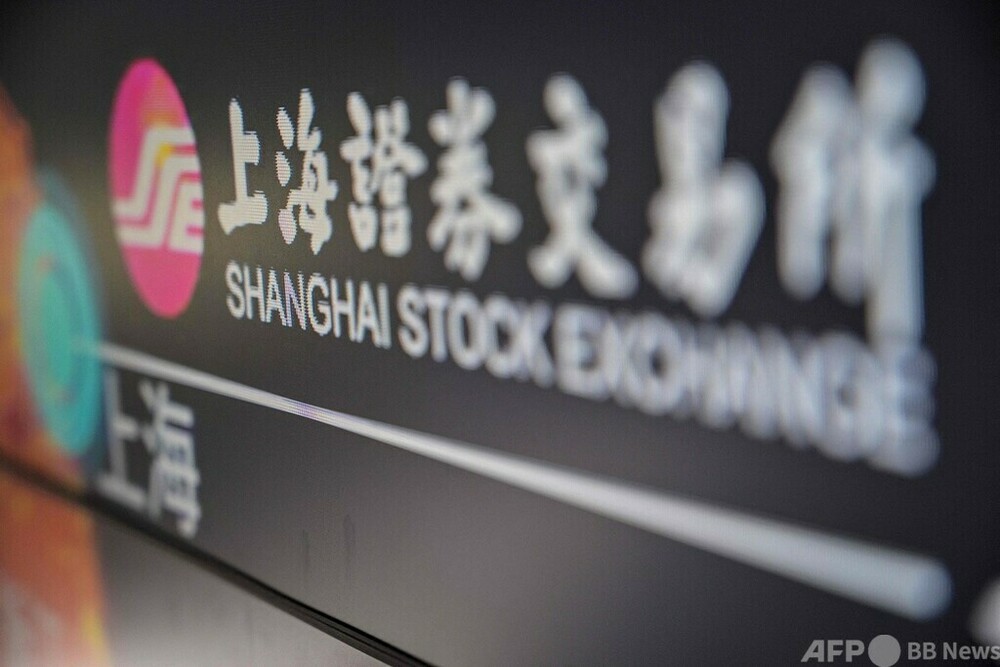 中国「科創板」開設6周年 ハードテック系企業589社が上場　写真1枚　国際ニュース：AFPBB News