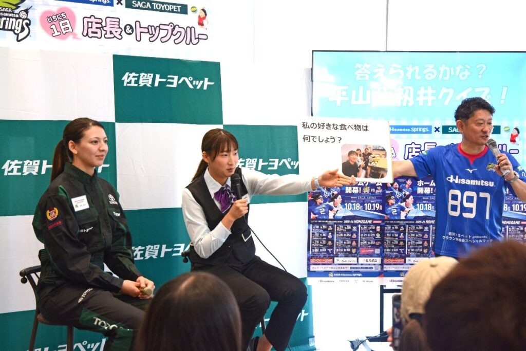 SAGA久光スプリングス 2選手がファンと交流　佐賀トヨペットで一日店長、整備士に | まちの話題 | 佐賀県のニュース