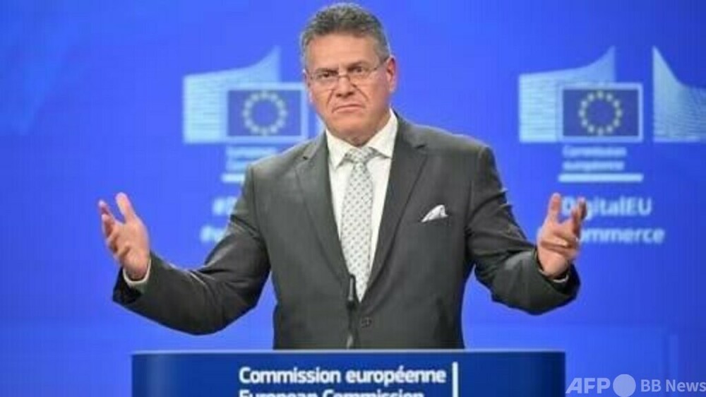 EU 720億ユーロ相当の米国製品に報復関税の準備　写真1枚　国際ニュース：AFPBB News