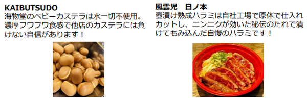 画像9
