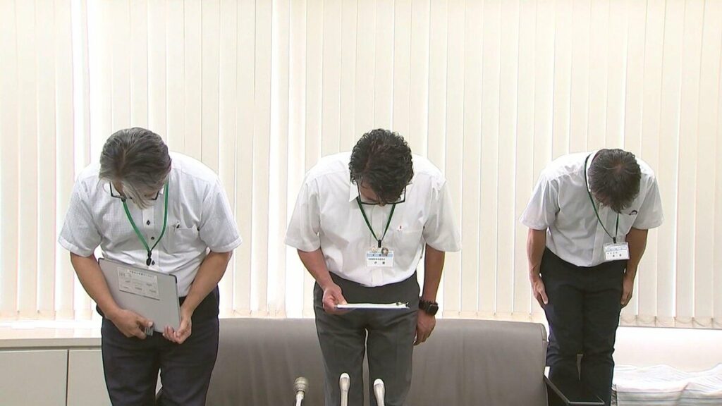 公民館主事が地域団体活動費を私的流用 ギャンブルやローン返済に充当 大分・日田市 | 大分のニュース｜OBS NEWS｜大分放送 - TBS NEWS DIG