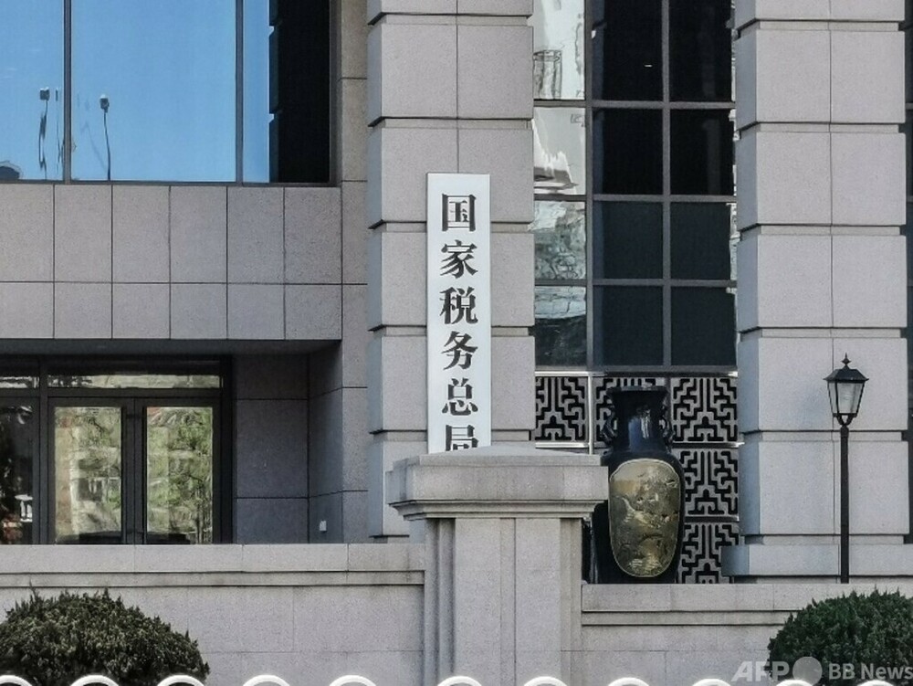 2024年 中国の「新たな質の生産力」の発展が加速　写真1枚　国際ニュース：AFPBB News