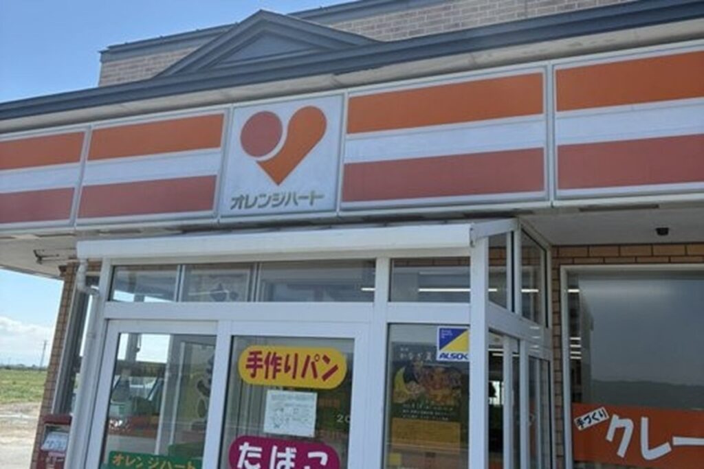 青森県のコンビニで目撃した「スイーツ」に目を疑う　まさかの商品名に驚きの声 | LIMO | くらしとお金の経済メディア