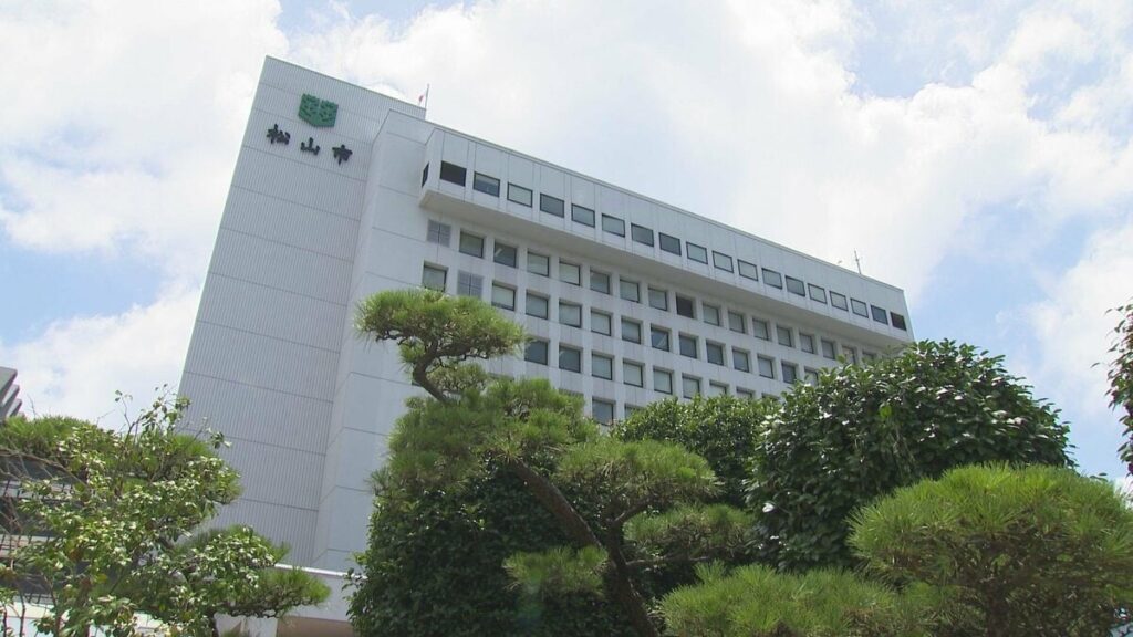 「こども誰でも通園制度」松山市で10月から開始 1時間あたり300円以内、月に10時間まで 愛媛県 | 愛媛のニュース - Nスタえひめ｜あいテレビは6チャンネル - TBS NEWS DIG