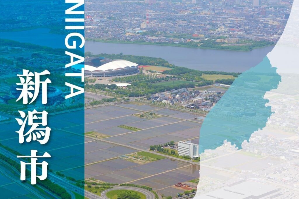 能登半島地震液状化対策工事、新潟市が8月上旬に住民説明 地域の意向調査は当初予定より前倒しへ - 新潟日報デジタルプラス