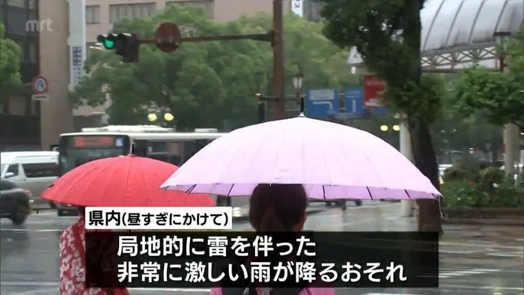 宮崎県内 きょう夕方にかけて大雨のおそれ 土砂災害などに警戒を(18日午前11時45分現在) | MRTニュース ｜ ＭＲＴ宮崎放送 - TBS NEWS DIG