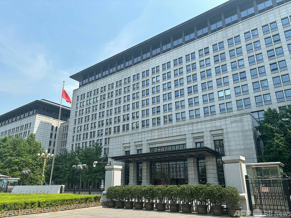 中国商務部 EU産ブランデーに対するダンピング調査の最終裁定を公表　写真1枚　国際ニュース：AFPBB News