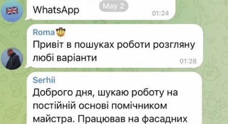 通信アプリで放火実行犯を勧誘か 英首相邸、ロシア関与捜査 | | 全国のニュース