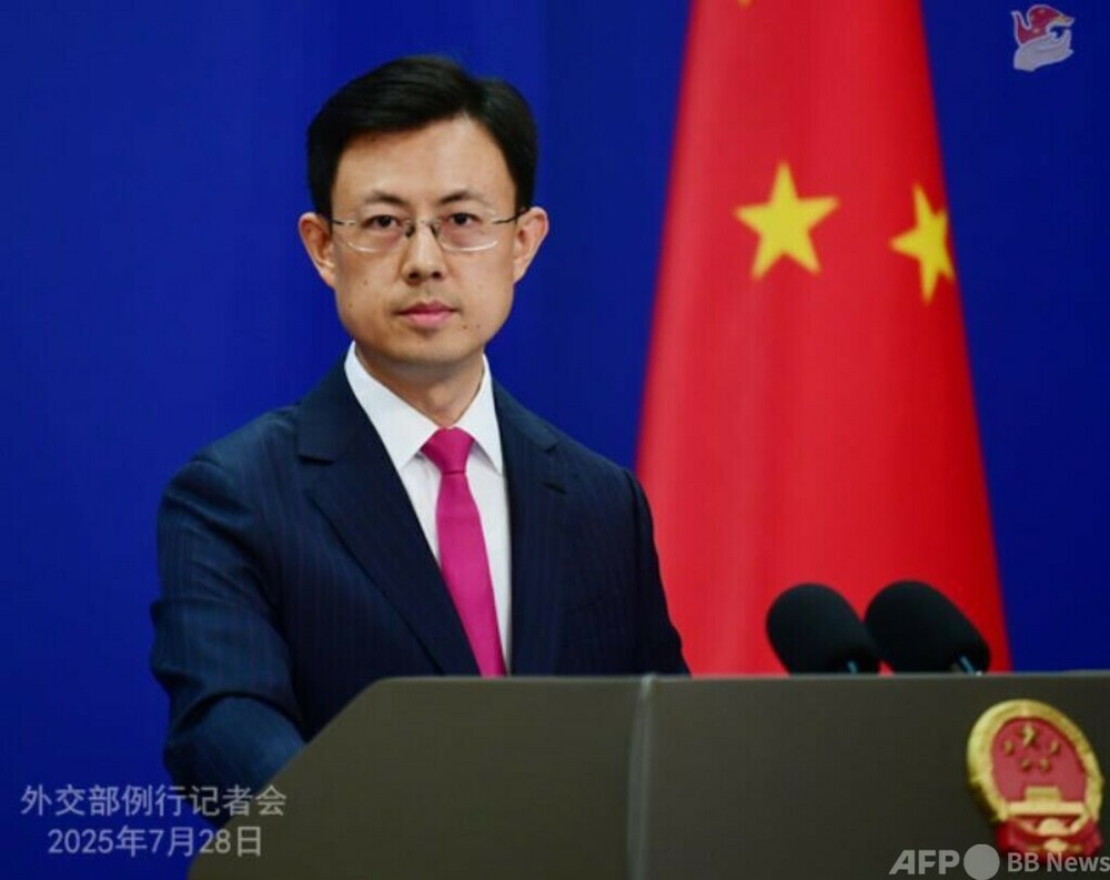 中国人学者がまたも米国で不当拘束　写真1枚　国際ニュース：AFPBB News