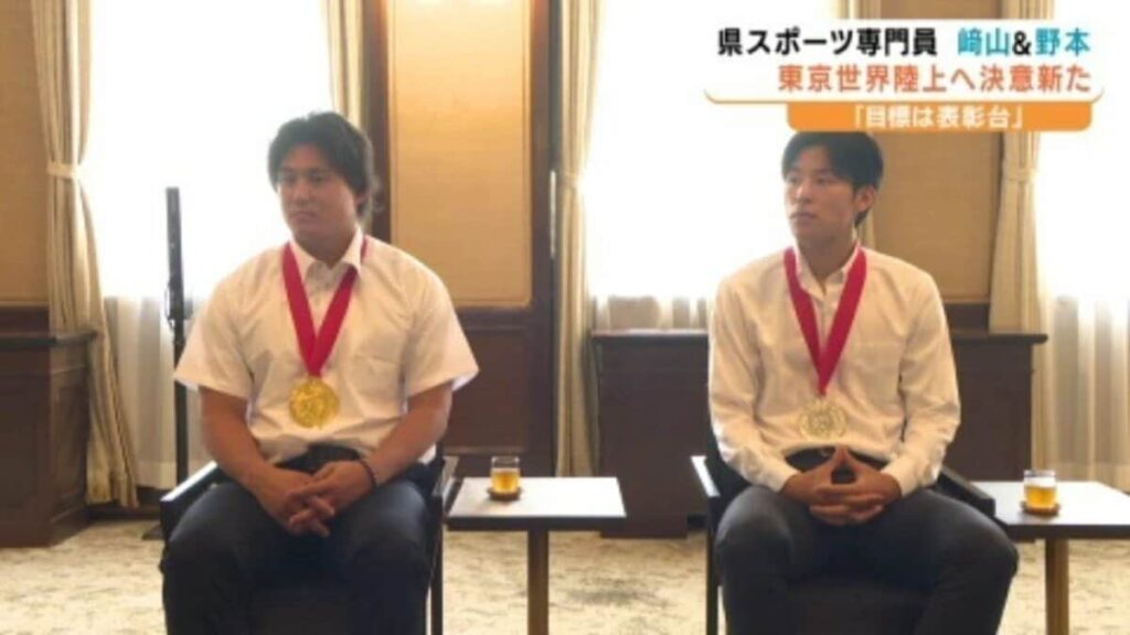 「結果で恩返し」東京世界陸上代表 﨑山&野本が決意表明 愛媛 | 愛媛のニュース - Nスタえひめ｜あいテレビは6チャンネル - TBS NEWS DIG