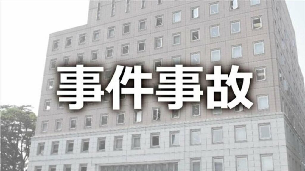 中学教諭が勤務先で… 女子生徒の着替えを撮影した疑い 29歳男を再逮捕 群馬県警 | 上毛新聞電子版｜群馬県のニュース・スポーツ情報 - 上毛新聞電子版