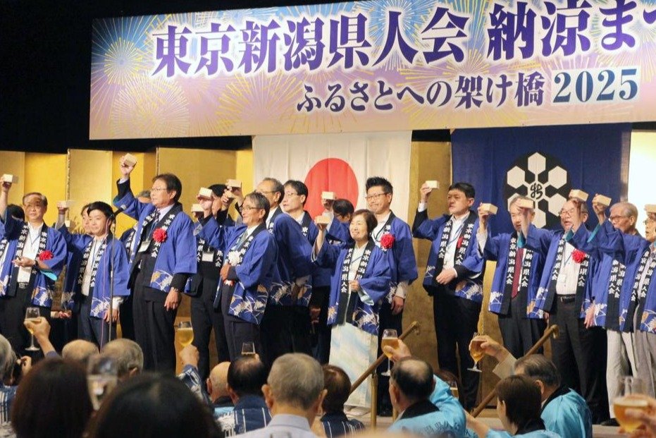 「佐渡島の金山」世界遺産登録「たまらんちゃ」東京新潟県人会が納涼まつり、郷里の酒と話題に笑顔広がる - 新潟日報デジタルプラス