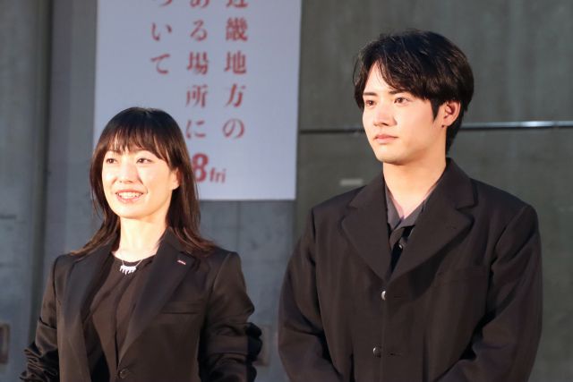 菅野美穂＆赤楚衛二、大阪の”ある場所”に登場　会場を示す謎解きに「分かんのかんの菅野美穂」 | | ORICON NEWS