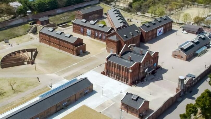 西大門刑務所歴史館の全景＝ソウル市西大門区(c)MONEYTODAY