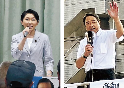 〈参院選とやま２０２５〉党首、幹部が続々来県 比例票も掘り起こし 中盤戦集票に熱気｜政治｜富山のニュース｜富山新聞 - 北國新聞