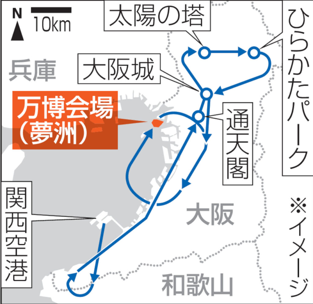ブルーインパルス大阪万博以外で見える場所は…前回、16市町で目撃情報 飛行ルート&時間、展望台情報も - 福井新聞社