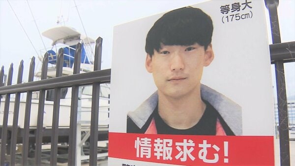 八田與一容疑者の足取りが消えた“北浜エリア”を徹底取材 独自で防犯カメラ69台調査 そのうちの1台に…別府ひき逃げ【大分発】｜FNNプライムオンライン - FNNプライムオンライン