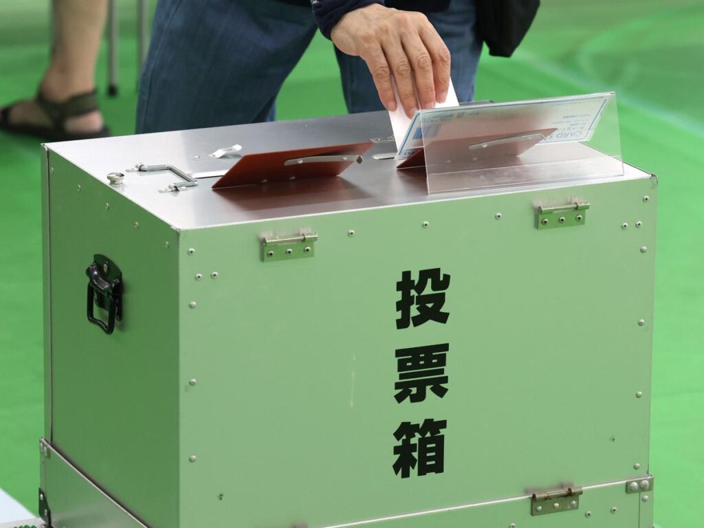 ［参議院選挙2025・新潟］本日7月20日が投開票日、投票率を随時掲載します - 新潟日報デジタルプラス