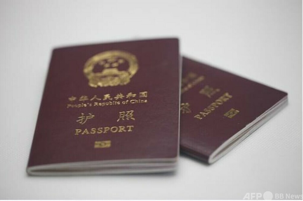 中国・マレーシア相互ビザ免除協定が正式発効　写真1枚　国際ニュース：AFPBB News