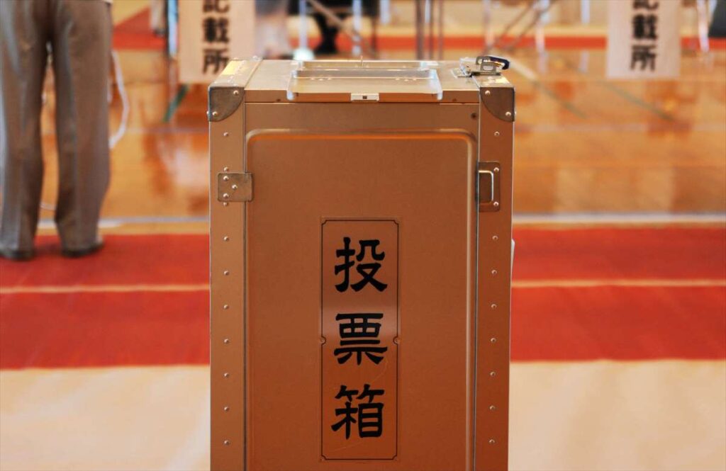 ＜参院選＞7月3日公示 物価高対策や国政課題争点に 佐賀選挙区は4人が立候補へ | 行政・社会 | 佐賀県のニュース - 佐賀新聞