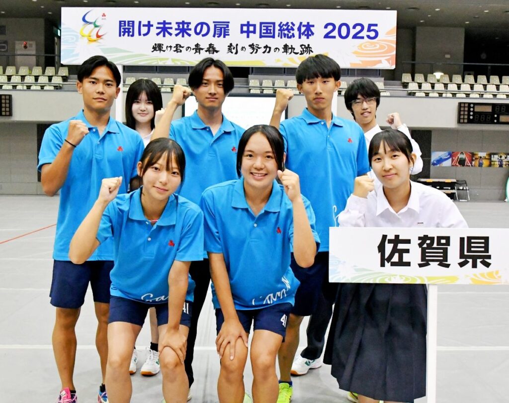 ＜インターハイ＞佐賀県代表の選手が堂々行進　龍谷高校と佐賀北高校の男女5人参加　全国高校総体開幕、広島市で総合開会式 全国高校総体・中国総体2025 | スポーツ | 佐賀県のニュース