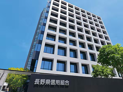 長野県信用組合、メインフレームの勘定系システムをJavaで刷新、2027年中にOCIで本稼働へ | IT Leaders