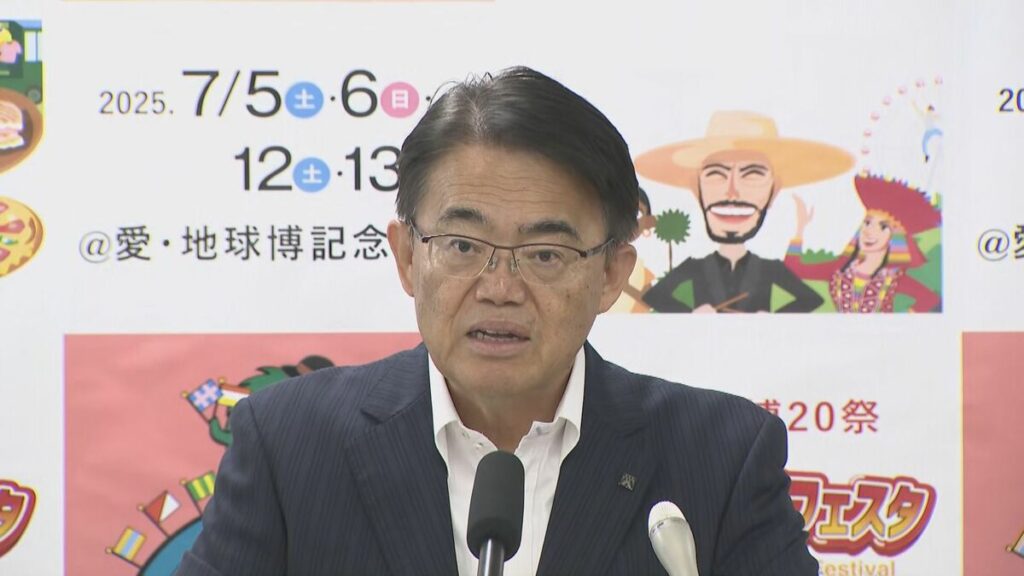 ｢県民へのきめ細やかな支援を｣ 愛知県が約34億円にのぼる追加の補正予算案を発表 LPガス使用料金の減額費用など物価高対策を盛り込む | 名古屋・愛知・岐阜・三重のニュース【CBC news】 | CBC web - TBS NEWS DIG
