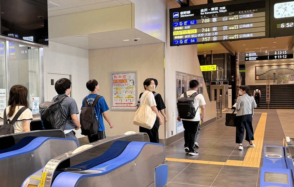 北陸新幹線で県外の大学に通うと、授業に間に合う？交通費は？ 福井県、学生対象にモニター調査 | 社会,学校・教育 | 福井のニュース - 福井新聞社