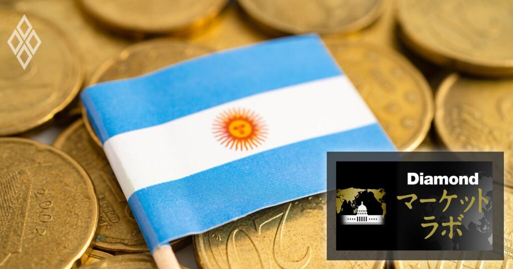 アルゼンチン・ミレイ政権「ショック療法」の効果は?経済改善も依然残る脆弱さ | 西濵徹の新興国スコープ | ダイヤモンド・オンライン アルゼンチン・ミレイ政権「ショック療法」の効果は?経済改善も依然残る脆弱さ