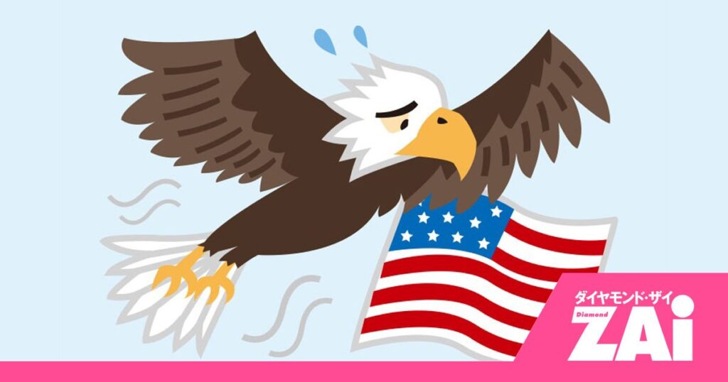 オルカン“全集中”はダメ！「米国株型」や「世界株型」の次に注目すべきは「欧州株投信」だ | ダイヤモンド・ザイNISA投信グランプリ2025 | ダイヤモンド・オンライン