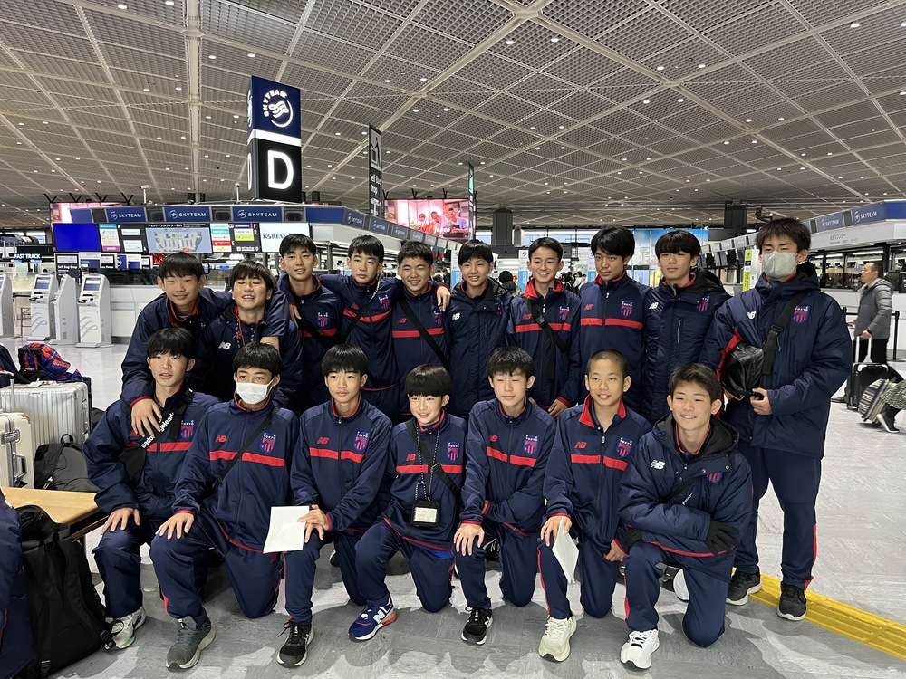 [U-15 Musashi] Day 1 of the South Korea Expedition | News
