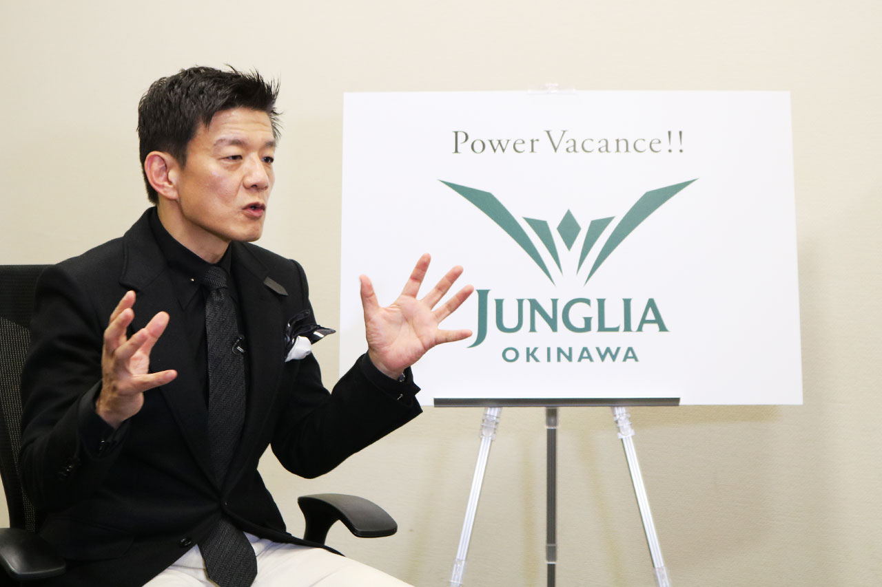 森岡 毅CEO 単独インタビュー!JUNGLIA OKINAWAの真意と沖縄、そして日本の未来像
