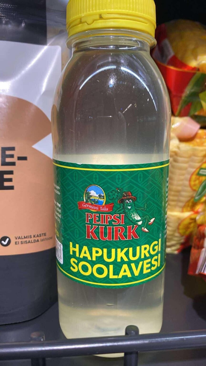 最後に私が欲しいものを飲んでください