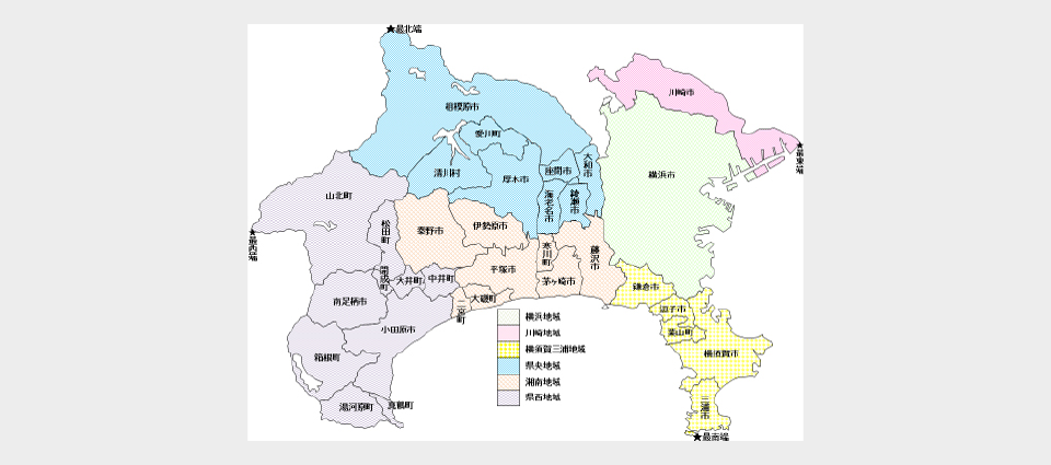 神奈川県とは？