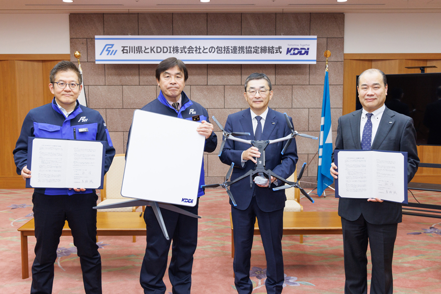 石川県とKDDI、創造的復興の実現に向けた包括連携協定を締結 | KDDI News Room