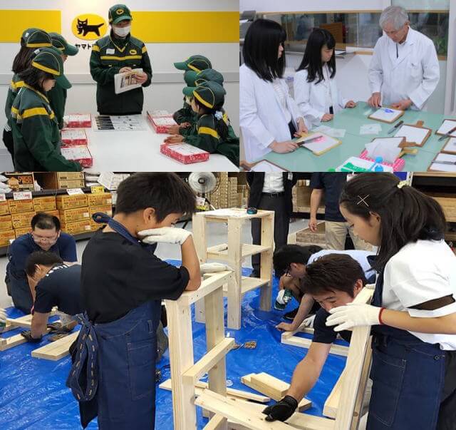 2025年夏の広島イベント「キッザニア」参加企業とプログラム内容