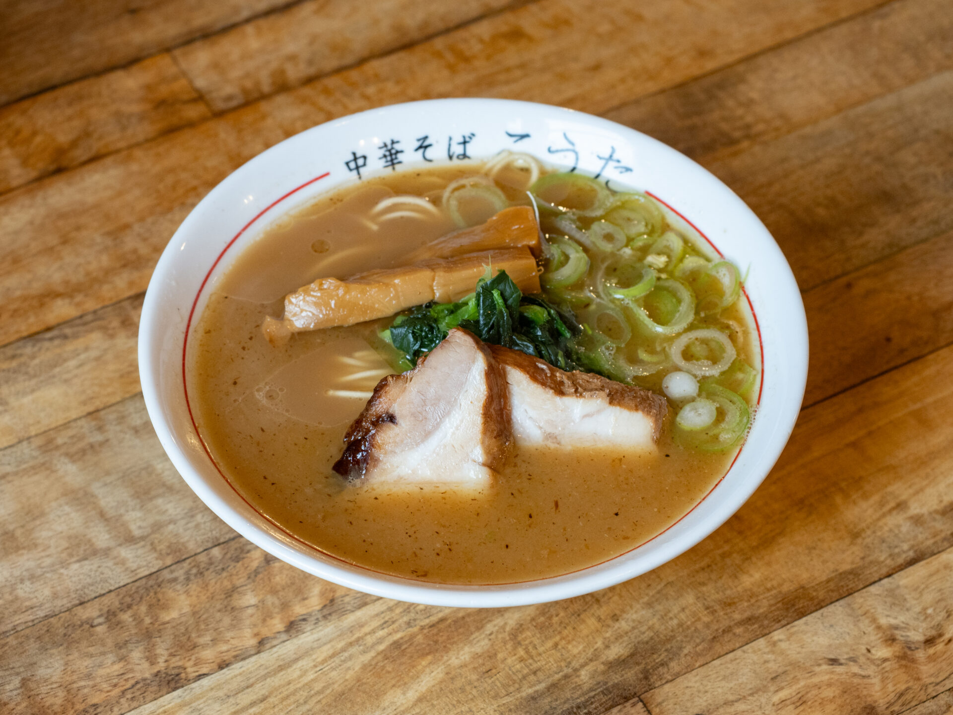 こうた：中華そば