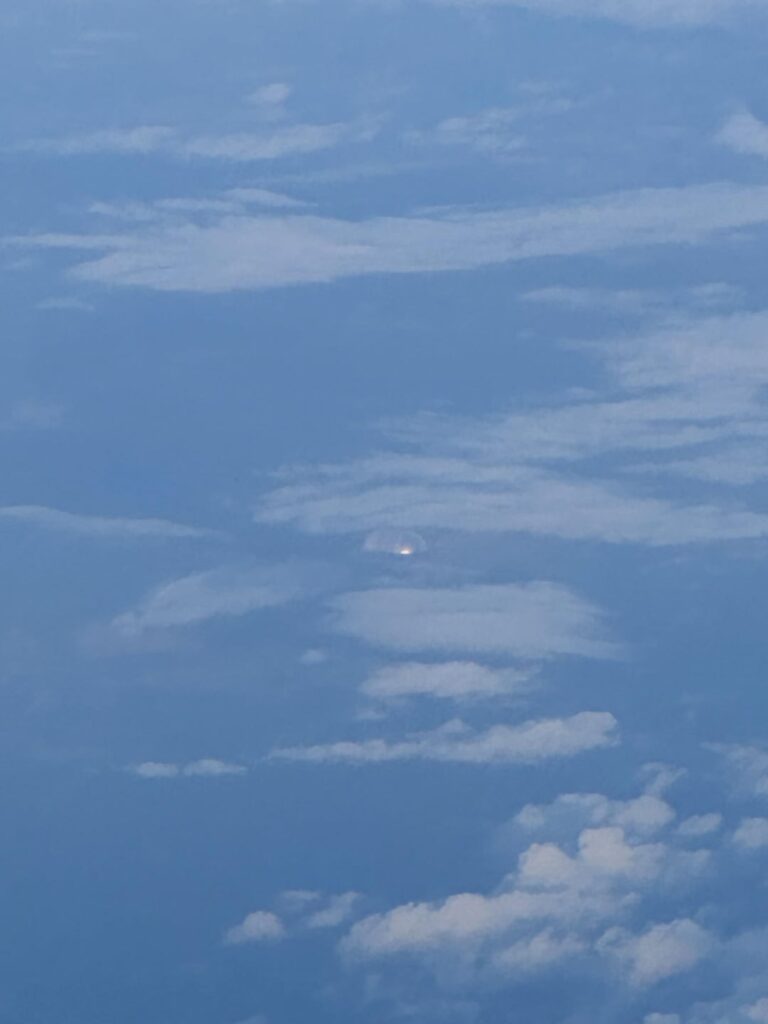 これは何ですか？