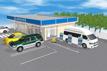 "コンビニで車中泊" 　ローソン初の「RVパーク」設置 - Impress Watch