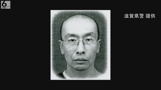 容疑者を遺体で発見　タワマン夫婦死傷事件　滋賀・大津
