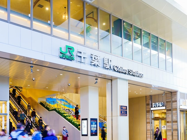 千葉県民が選んだ「住みたい街（駅）」ランキング！  2位「千葉エリア」、1位は？【2025年最新】