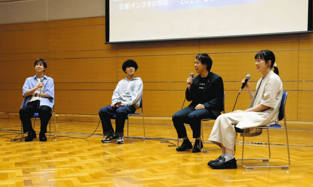 ＳＮＳで人生変えよう　石川の利用率 実は全国最下位