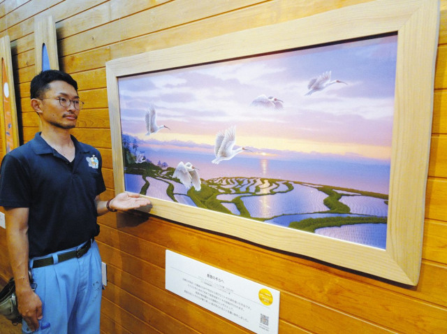 劇的 千枚田に復興の使者トキ　いしかわ動物園 動物画家・西野さん出展